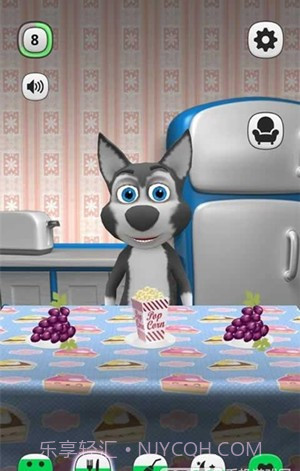 我的狗会说话虚拟宠物免费版截图3