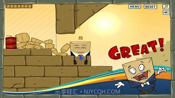 唤醒盒子截图1 唤醒盒子截图1