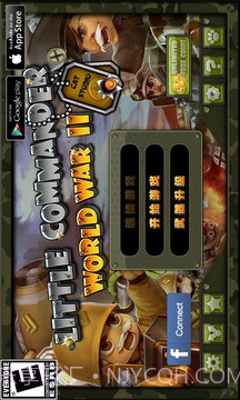 小小指挥官之二战风云LittleCommander官网版截图1 小小指挥官之二战风云LittleCommander官网版截图1