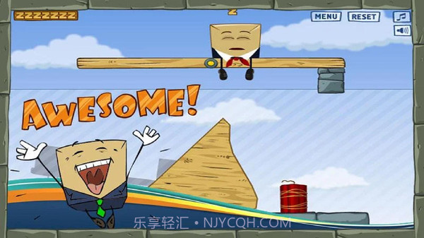 唤醒盒子截图2 唤醒盒子截图2