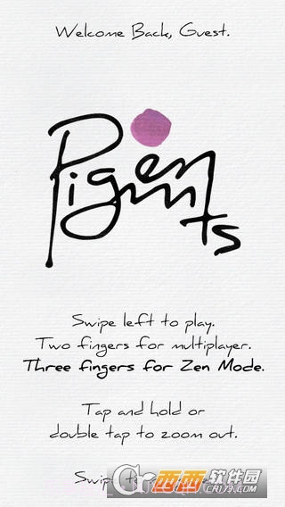 Pigments消除截图2 Pigments消除截图2