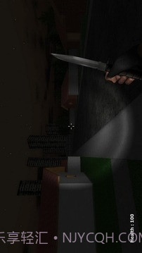 让我们杀死杰夫杀手通道手机版截图3