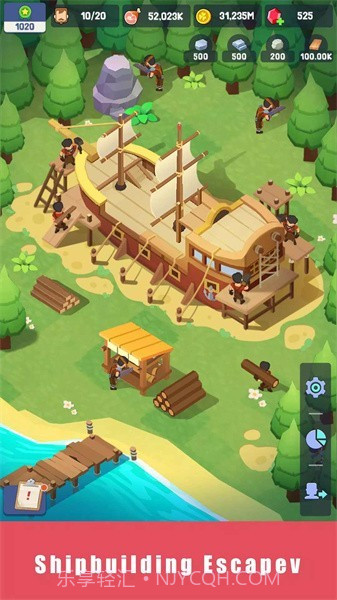 幸存者岛屿截图3 幸存者岛屿截图3