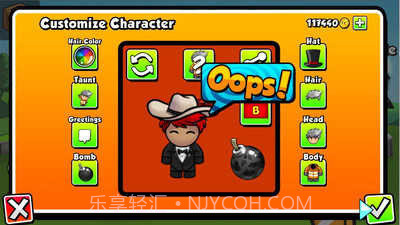 炸弹专家BomberFriends最新版截图3 炸弹专家BomberFriends最新版截图3