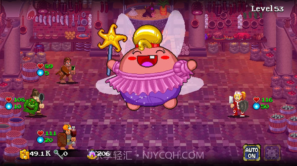 苏打地牢手机版截图3