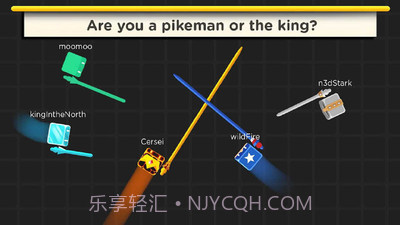 长矛大作战最新版截图3 长矛大作战最新版截图3