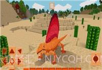 恐龙生存工艺手机版截图2 恐龙生存工艺手机版截图2