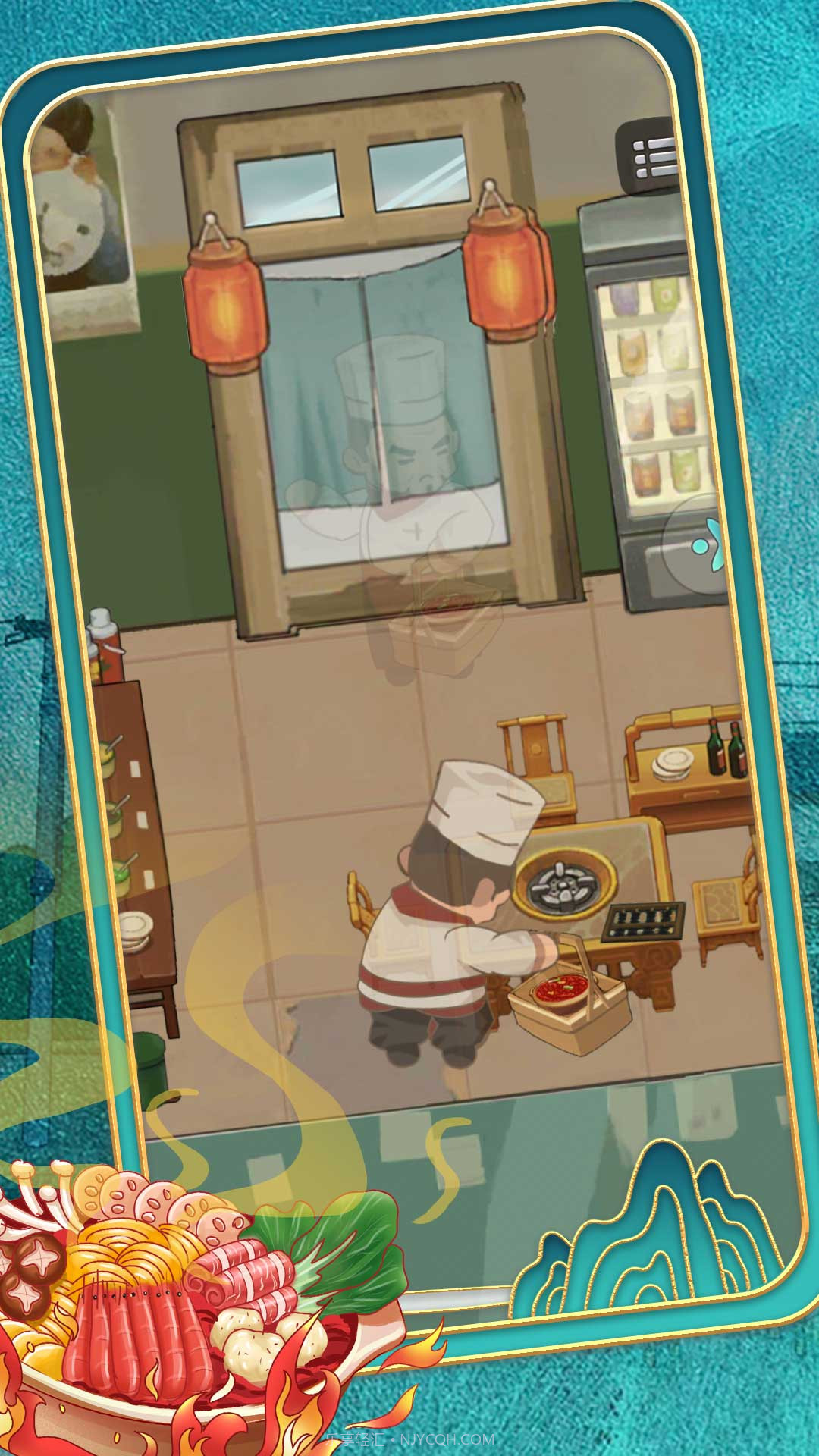 过了这村就没这店截图3 过了这村就没这店截图3