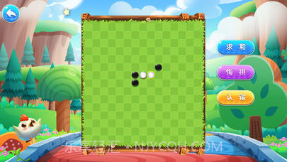 泡泡五子棋免费版截图3 泡泡五子棋免费版截图3