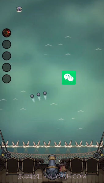 勇者之海官方版截图3