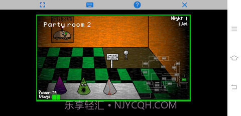 与豌豆射手的夜晚截图4