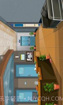 逃离医院官网版截图5