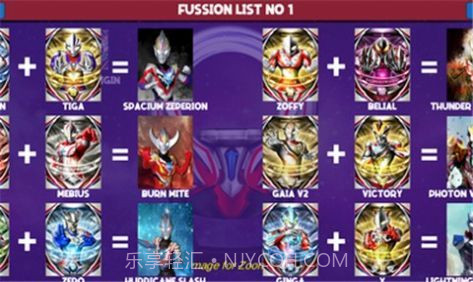 特利迦奥特曼变身器模拟器截图2 特利迦奥特曼变身器模拟器截图2