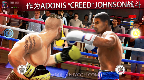 真实拳击截图6 真实拳击截图6