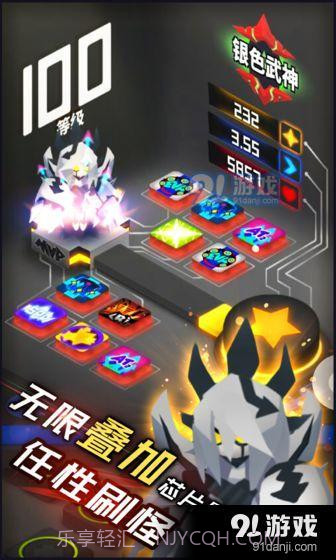 嘣源世界截图3 嘣源世界截图3