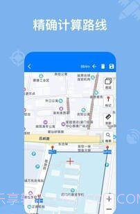 奥维卫星地球截图4