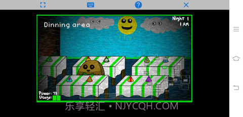 与豌豆射手的夜晚截图3