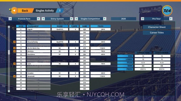 网球精英最新版截图2