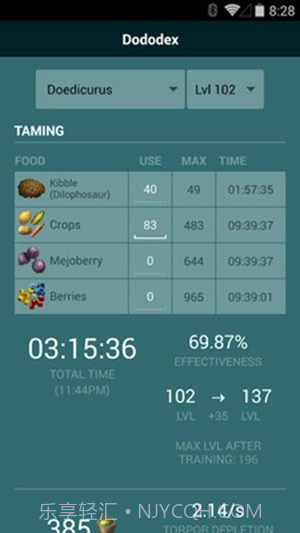 方舟生存进化驯服计算器截图1
