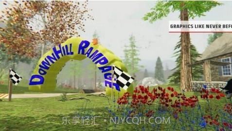 极速山地车 v1.0.61截图1