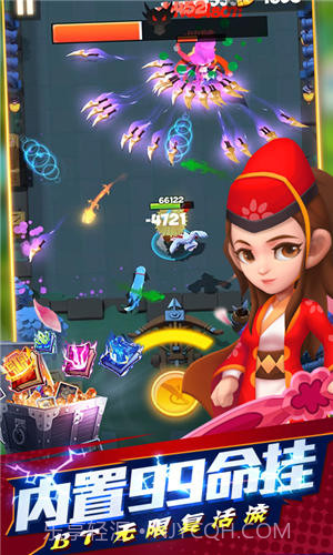 天天狙击(爆暴走大侠)截图3