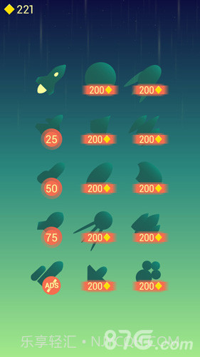 BreakLiner免费版截图5