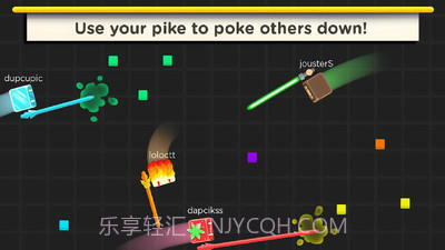 长矛大作战免费版截图2 长矛大作战免费版截图2