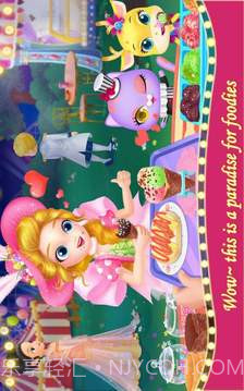 莉比小公主狂欢嘉年华官网版截图4