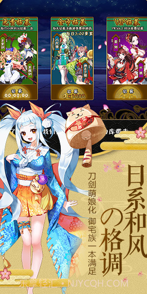 爆衣二次元最新版截图6