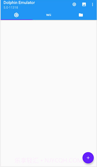 dolphin模拟器截图1 dolphin模拟器截图1