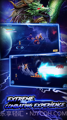 七龙珠:Z最新版截图4 七龙珠:Z最新版截图4