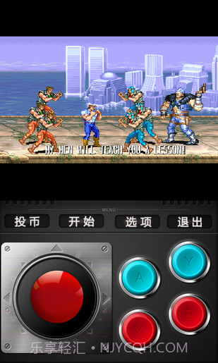 小鸡手柄精灵官网版截图4