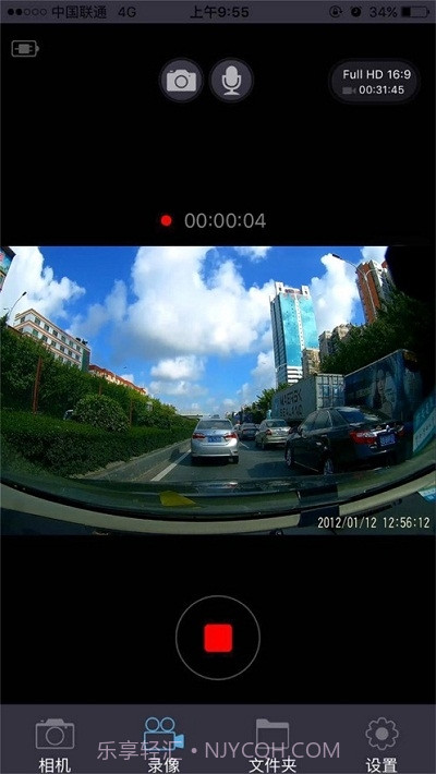 乐途客Lercenker截图1 乐途客Lercenker截图1