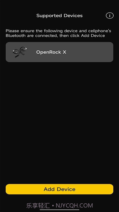 openrock截图1