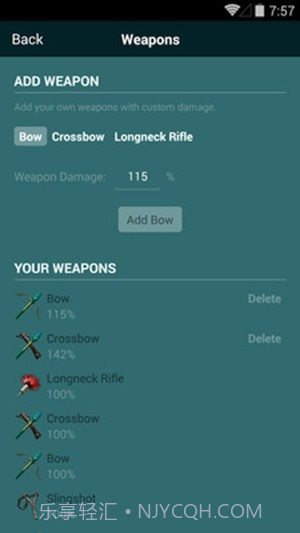 方舟生存进化驯服计算器截图4