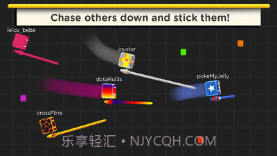 长矛大作战免费版截图4 长矛大作战免费版截图4
