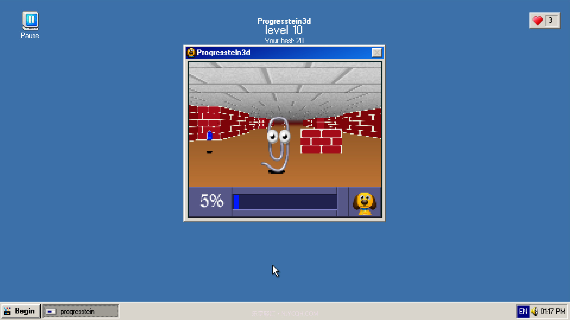 进度条最新版截图2
