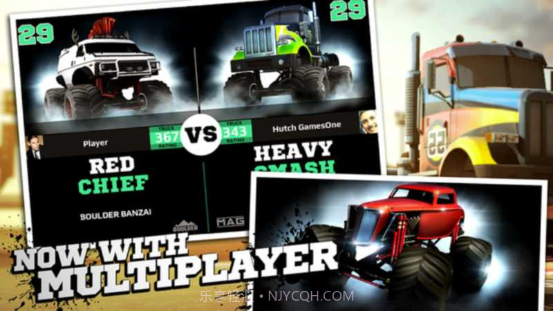 MMXRacing最新版截图3