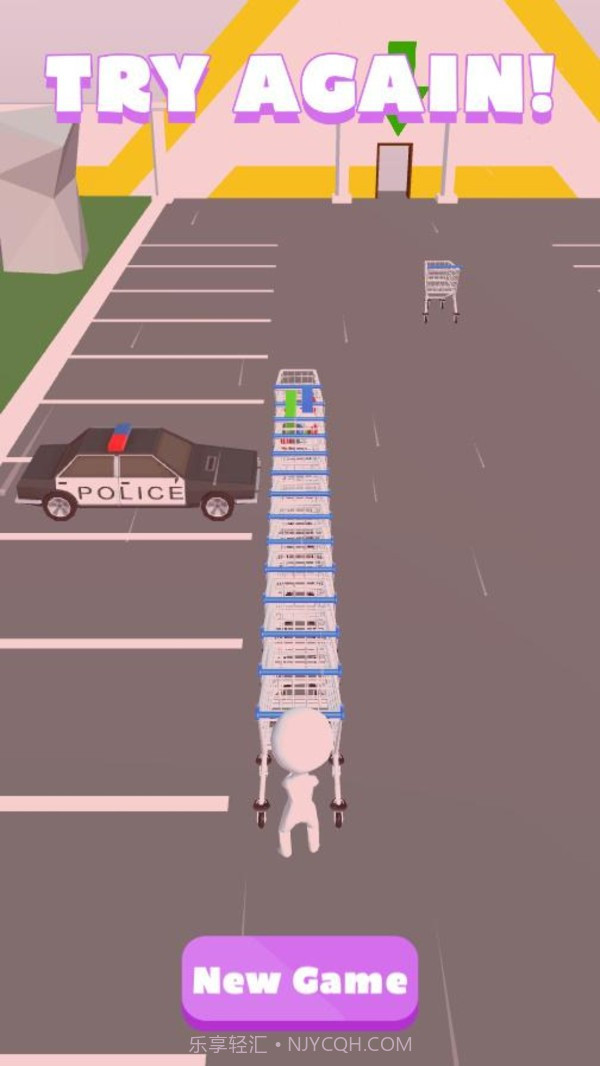 放好购物车截图1 放好购物车截图1