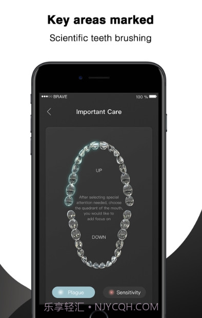 Fairywill电动牙刷护理端截图2