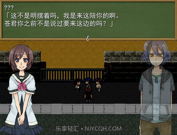 柏林与糖果屋截图2 柏林与糖果屋截图2