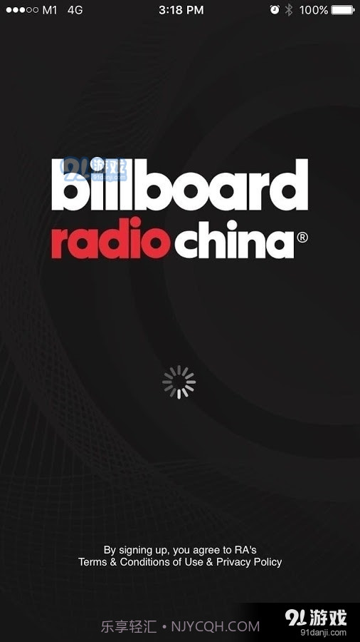 Billboard截图3 Billboard截图3