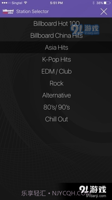 Billboard截图2 Billboard截图2