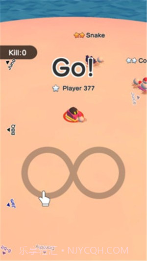 积雪派对大作战截图2