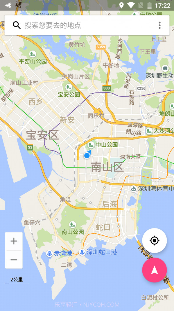 bmap最新版截图1