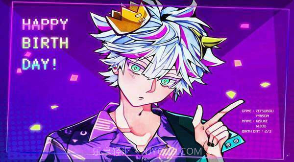 火影宇智波天国截图2