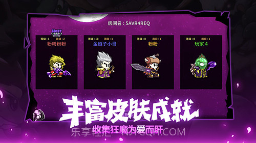 LostCastle失落城堡手机版截图4 LostCastle失落城堡手机版截图4