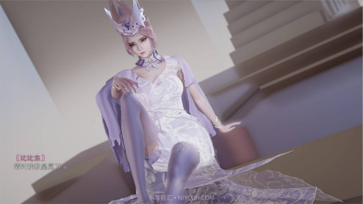 斗罗大陆比比东特别篇3d截图3 斗罗大陆比比东特别篇3d截图3