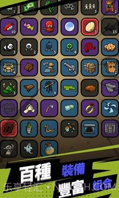 方块特工无限金币版无cd版截图1