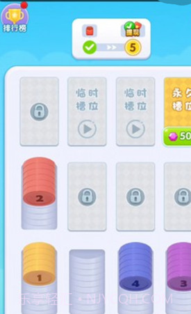 幸运解压馆截图1 幸运解压馆截图1